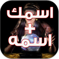 شوافة عيشورة - كم يحبك
