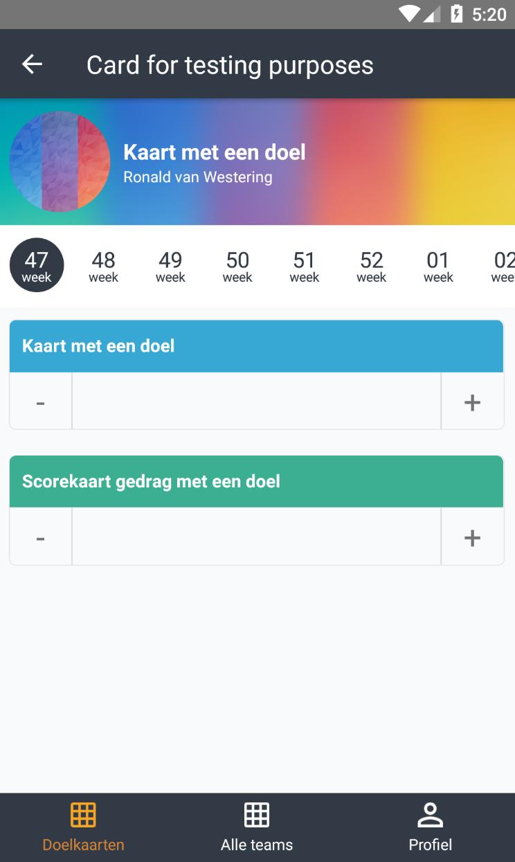 App App