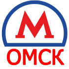 Метро Омска أيقونة