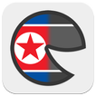 Free North Korea Smile