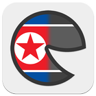 Free North Korea Smile Zeichen
