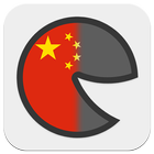 Free China Smile ikon