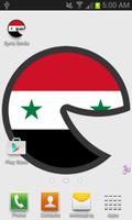 Syria Smile اسکرین شاٹ 2