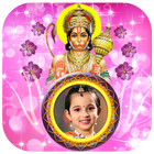 Hanuman Photo Frames icon