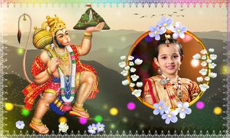 Hanuman Photo Frames poster