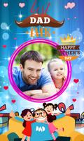 Happy Fathers Day Frames 2018 اسکرین شاٹ 2