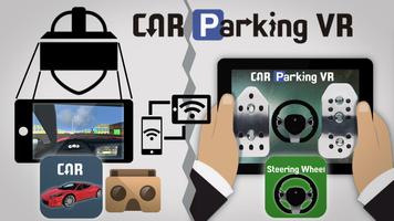 Car Parking VR capture d'écran 1