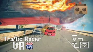 Steering wheel Onepixelsoft تصوير الشاشة 3