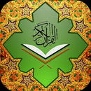 Holy Quran APK