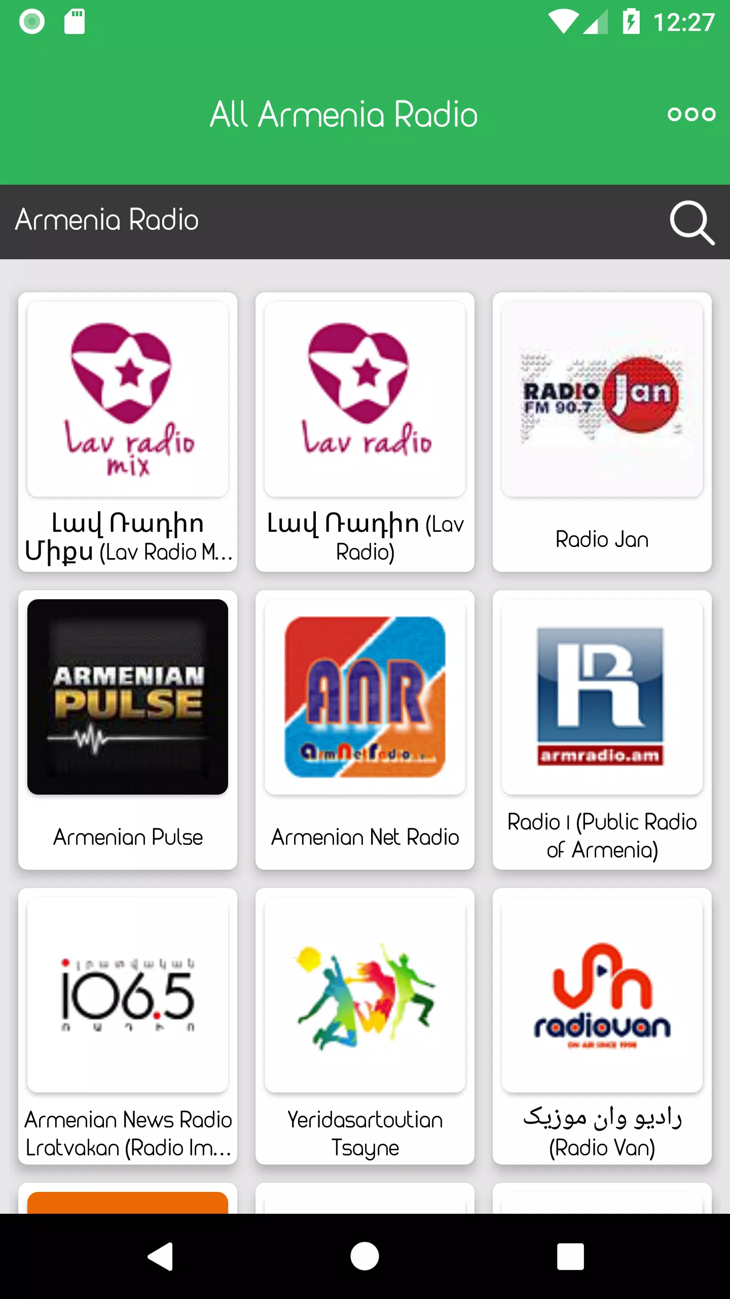 Armenia Radio for Android - APK Download