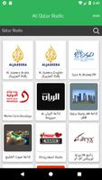 Qatar Radio : FM AM Radio Affiche