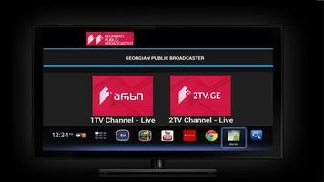 1st Channel of GPB Ekran Görüntüsü 3