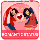 Romantic Love Status 아이콘
