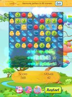 برنامه‌نما Jelly Knight : shuffle & Match عکس از صفحه