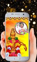 Lord Ayyappa Photo Frames screenshot 1