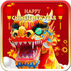 Chinese New Year Wallpaper icône