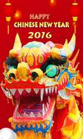 Chinese New Year Wallpaper imagem de tela 1