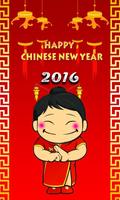 Chinese New Year Wallpaper 스크린샷 2