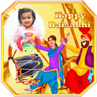 Happy Baisakhi Photo Frames आइकन