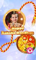 Happy Rakhi Photo Frames ảnh chụp màn hình 1