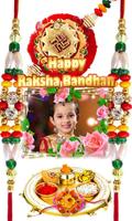 Happy Rakhi Photo Frames ảnh chụp màn hình 2