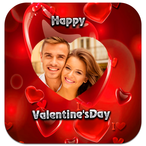 Happy Valentine's Day Photo Frames