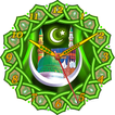 Islamic Clock Live Wallpaper