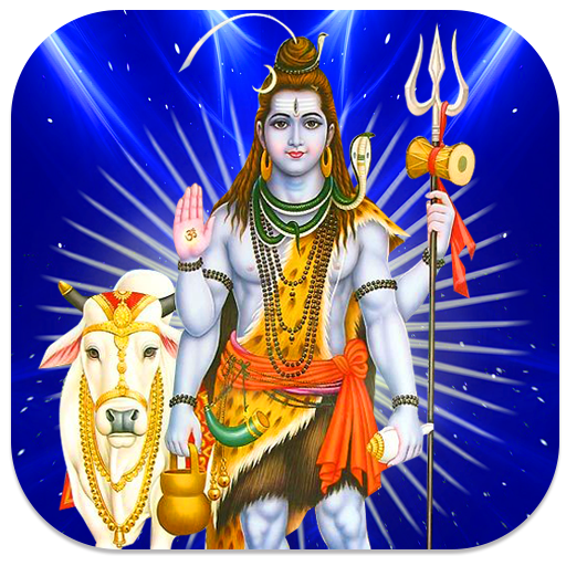 Shiva Live Wallpaper