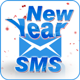New Year SMS icône