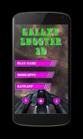 Galaxy 3D shooter capture d'écran 1
