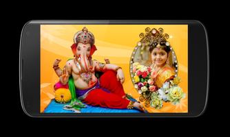 Ganesh Photo Frames پوسٹر