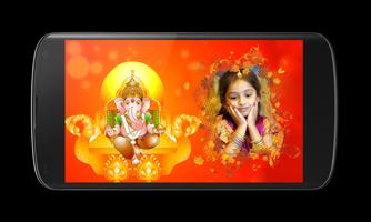 1 Schermata Ganesh Photo Frames