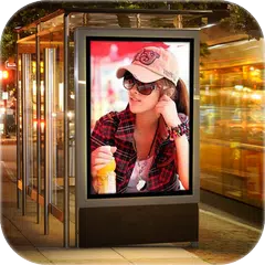 Hoardings Photo Frames