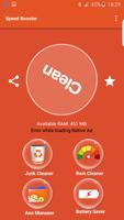Speed Booster โปสเตอร์
