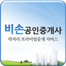 반포래미안퍼스티지 현대힐스테이트 대림아크로리버파크 APK