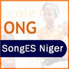 ONG SongES Niger icône
