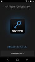 Onkyo HF Player Unlocker syot layar 2