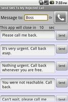 QText: Reject Text & Blacklist screenshot 2