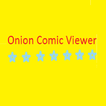 Onion Comic Viewer
