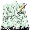 アニメを描画する方法