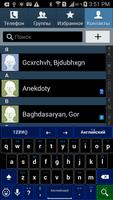 Amharic Keyboard syot layar 2