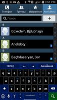 Amharic Keyboard capture d'écran 2