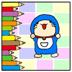 Coloring Book Game For Kid icon