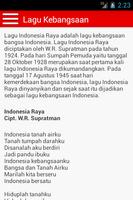 Indonesia Ku 截图 1