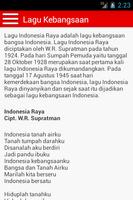 Indonesia Ku screenshot 1