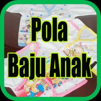 Cara Membuat Pola Baju Anak تصوير الشاشة 1