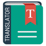 Online Translator icon
