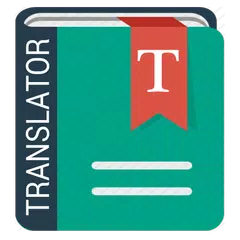 Kannada English Translator APK 下載