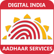 Aadhar card status check apps online