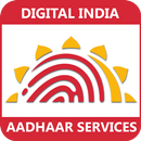 Aadhar card status check apps online APK